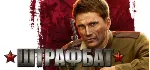 Men of War: Condemned Heroes (Steam Key/Region Free)