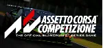 Assetto Corsa Competizione | + ВСЕ DLC (STEAM) РФ+СНГ