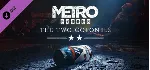 Metro Exodus Gold + Enhanced Edition | LOGIN:PASS - irongamers.ru