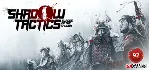 Shadow Tactics: Blades of the Shogun (Steam Key) - irongamers.ru