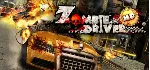 Zombie Driver HD [Steam Gift/Region Free] - irongamers.ru