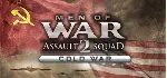 Men of War: Assault Squad 2 - Cold War (STEAM КЛЮЧ)