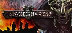 ✅ Blackguards 2 СТИМ КЛЮЧ ВСЕ РЕГИОНЫ ГЛОБАЛЬНЫЙ