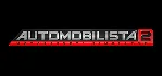 Automobilista 2 - Steam Access OFFLINE - irongamers.ru