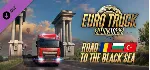 Euro Truck Simulator 2: Road to the Black Sea (STEAM КЛЮЧ) РФ+СНГ