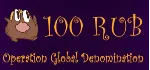 100 RUB: Operation Global Denomination Steam key (ROW) - irongamers.ru