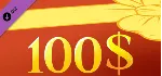 $100 Artbook DLC Steam ключ (Steam key Region free) - irongamers.ru