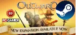 ⭐ Outward - STEAM (Region free) - irongamers.ru