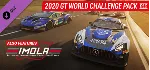 Assetto Corsa Competizione 2020 GT World Challenge Pack - КЛЮЧ