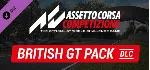 Assetto Corsa Competizione: British GT Pack STEAM КЛЮЧ