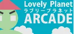 Lovely Planet Arcade (Steam Key/Region Free)