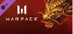 Warface Yellow Emperor Pack DLC STEAM KEY REGION FREE🎁 