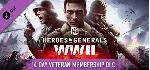 Heroes & Generals 14 day Veteran Membership КОД ROW - irongamers.ru