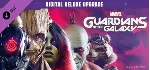 Marvel&acute;s Guardians of the Galaxy Deluxe | Steam | АВТОВЫДАЧА 24/7 - irongamers.ru