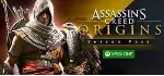 🎮 💙 🔥 ASSASSIN'S CREED® ИСТОКИ - SEASON PASS XBOX🔑 КЛЮЧ AR ЛИЦЕНЗИЯ🔥 