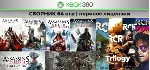 Far Cry (трилогия) | СБОРНИК 64 игр | XBOX 360 перенос