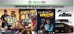 GTA 5 + 54игр | СБОРНИК | Xbox 360 | перенос лицензии