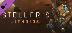 Stellaris: Lithoids Species Pack DLC АВТОДОСТАВКА STEAM МГНОВЕННО ЛИЦЕНЗИЯ
