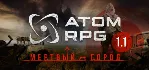 ATOM RPG: Post-apocalyptic indie game АВТОДОСТАВКА STEAM РОССИЯ - irongamers.ru