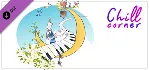 Chill Corner - Piano & Guitar (Music Album) АВТОДОСТАВКА STEAM GIFT РОССИЯ