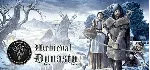 Medieval Dynasty - Epic Games оффлайн аккаунт Общий - irongamers.ru
