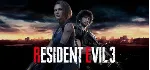 RESIDENT EVIL 3 - общий оффлайн без активаторов - irongamers.ru