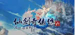 Chinese Paladin Sword and Fairy 6 STEAM GIFT РОССИЯ - irongamers.ru