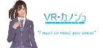 VR Kanojo - Steam общий оффлайн без активаторов 💳 