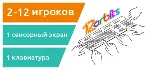 12 orbits АВТОДОСТАВКА STEAM GLOBAL МГНОВЕННО ЛИЦЕНЗИЯ - irongamers.ru