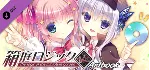The logic of the miniature garden Artbook DLC STEAM KEY