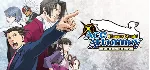 Phoenix Wright Ace Attorney Trilogy - оффлайн аккаунт - irongamers.ru