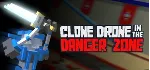 Clone Drone in the Danger Zone Steam аккаунт оффлайн💳 