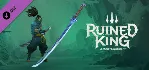Ruined King: оружие Манамунэ для Ясуо 💎 DLC STEAM GIFT