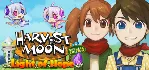 Harvest Moon Light of Hope Special Edition (Steam Key) - irongamers.ru