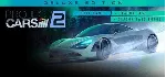 Project Cars 2 Deluxe - Steam аккаунт оффлайн💳 