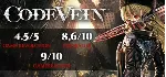 Code Vein - Steam аккаунт оффлайн - irongamers.ru