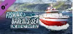 Fishing: Barents Sea - Line and Net Ships DLC STEAM - irongamers.ru
