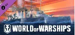 World of Warships — German Ordnung 💎 DLC STEAM РОССИЯ