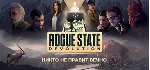 Rogue State Revolution 💎 АВТОДОСТАВКА STEAM GLOBAL МГНОВЕННО ЛИЦЕНЗИЯ