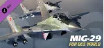 MiG-29 for DCS World Steam Edition DLC АВТОДОСТАВКА STEAM РОССИЯ ЛИЦЕНЗИЯ - irongamers.ru