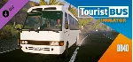 💎 TOURIST BUS SIMULATOR - BUS PACK #2  XBOX КЛЮЧ🔑 