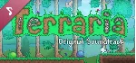 Terraria: Official Soundtrack DLC STEAM GIFT РОССИЯ