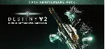DESTINY 2 НАБОР К 30-ЛЕТИЮ BUNGIE XBOX КЛЮЧ + GIFT - irongamers.ru