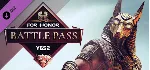 💎 For Honor® Y6S2 Battle Bundle XBOX ONE X|S КЛЮЧ🔑 