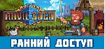Anvil Saga / STEAM АККАУНТ / ГАРАНТИЯ