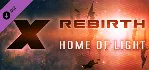 X Rebirth: Home of Light 💎 DLC STEAM РОССИЯ