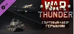War Thunder - German Starter Pack 💎 DLC STEAM GIFT RU