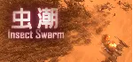 虫潮 | Steam Gift Россия