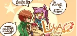 RPG Maker VX Ace - Luna Engine 💎 DLC STEAM GIFT РОССИЯ
