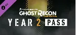 Tom Clancy's Ghost Recon® Wildlands Year 2 Pass XBOX🔑 